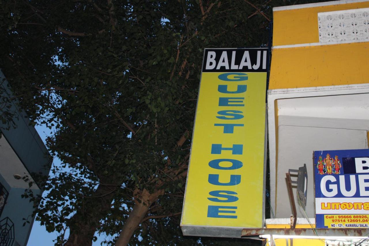 פונדיצ'רי Balaji Guest House מראה חיצוני תמונה