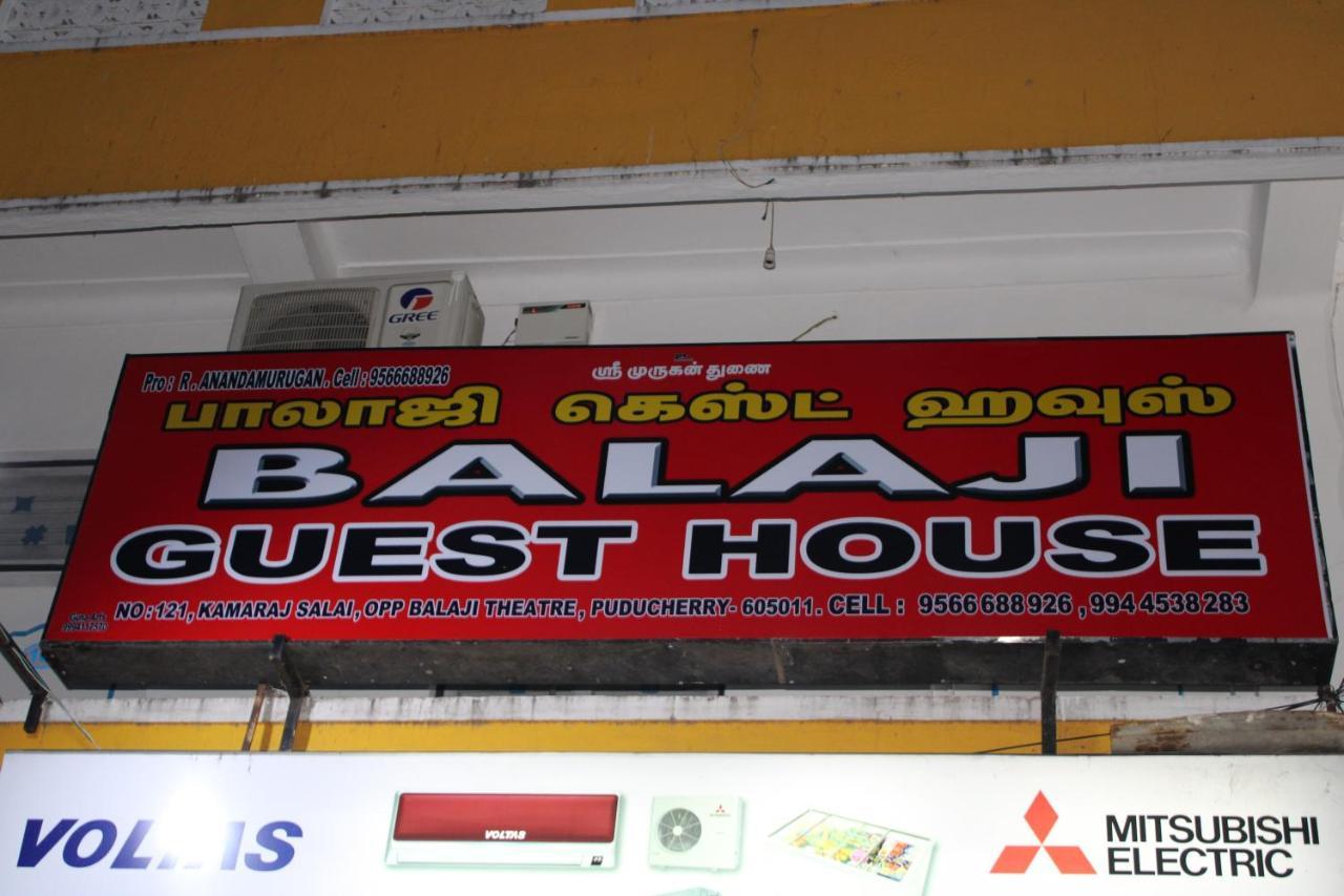 פונדיצ'רי Balaji Guest House מראה חיצוני תמונה
