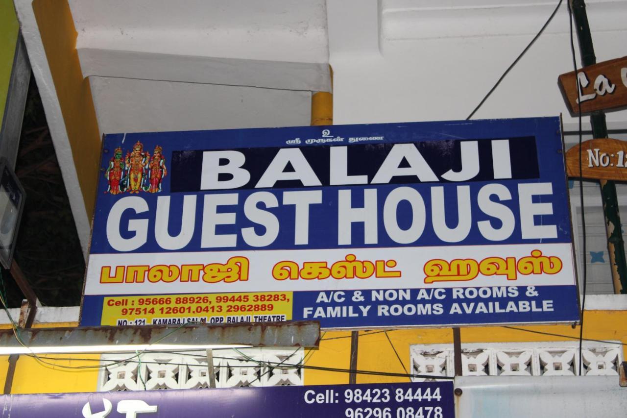 פונדיצ'רי Balaji Guest House מראה חיצוני תמונה