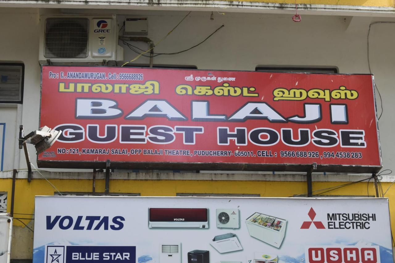 פונדיצ'רי Balaji Guest House מראה חיצוני תמונה